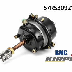 57RS309214 Гальмівна камера 57RS309214 KIRPI