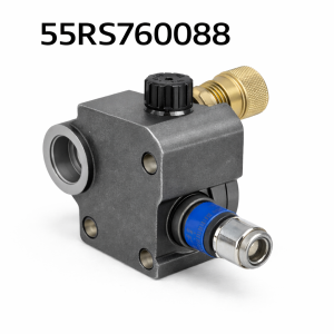 Клапан підкачки колеса KIRPI 55RS760088